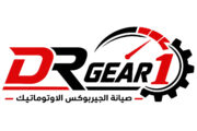 drgear1