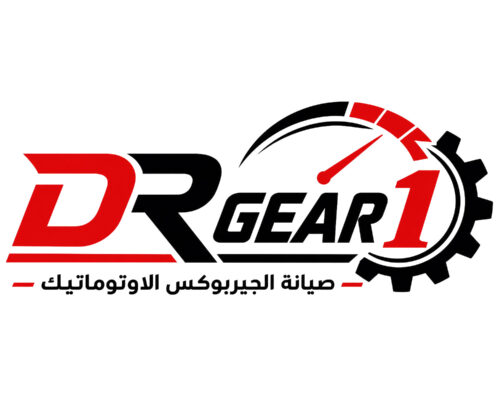 drgear1